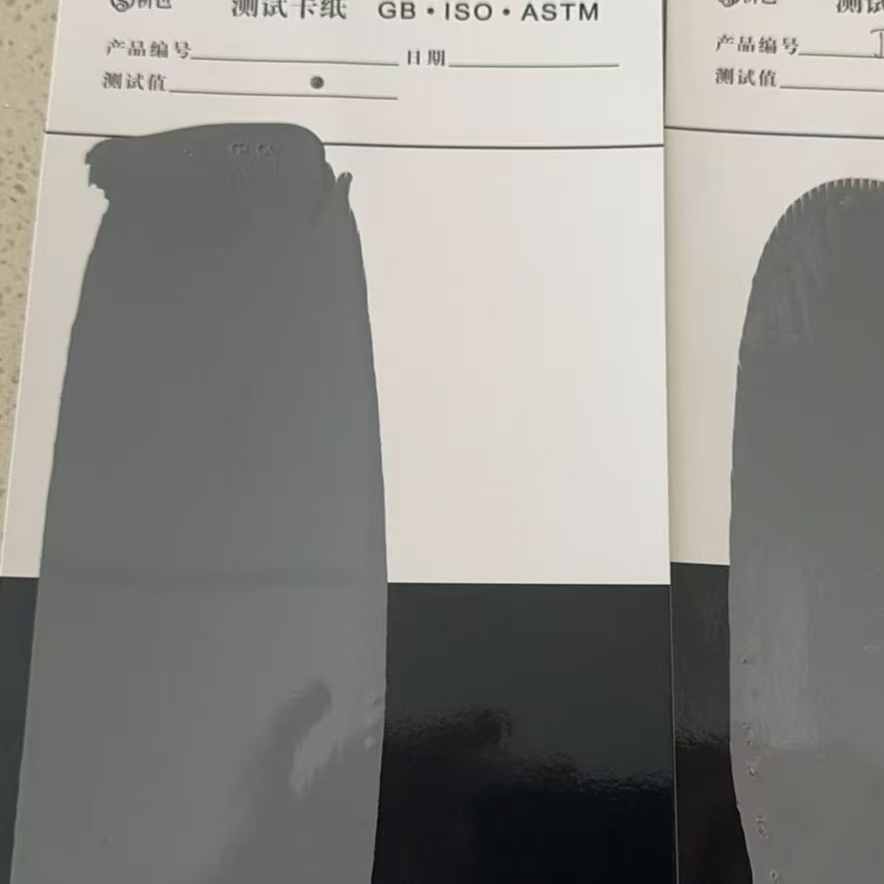 红安混凝土防碳化防护涂料