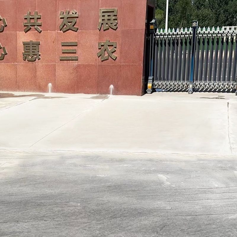 红安路面快速通车修补料
